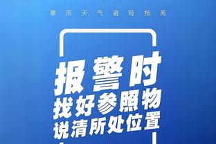 科克：国王杯对阵皇马将寻求复仇 将责任归咎于替补球员不公平