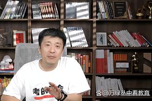 狄龙：我们没做到48分钟都足够努力 自身的投篮也不够好